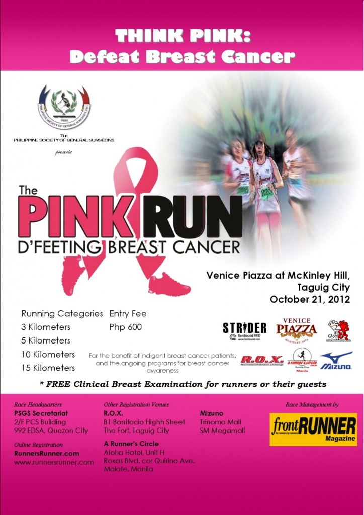 the-pink-run-2012-poster the-pink-run-2012-poster