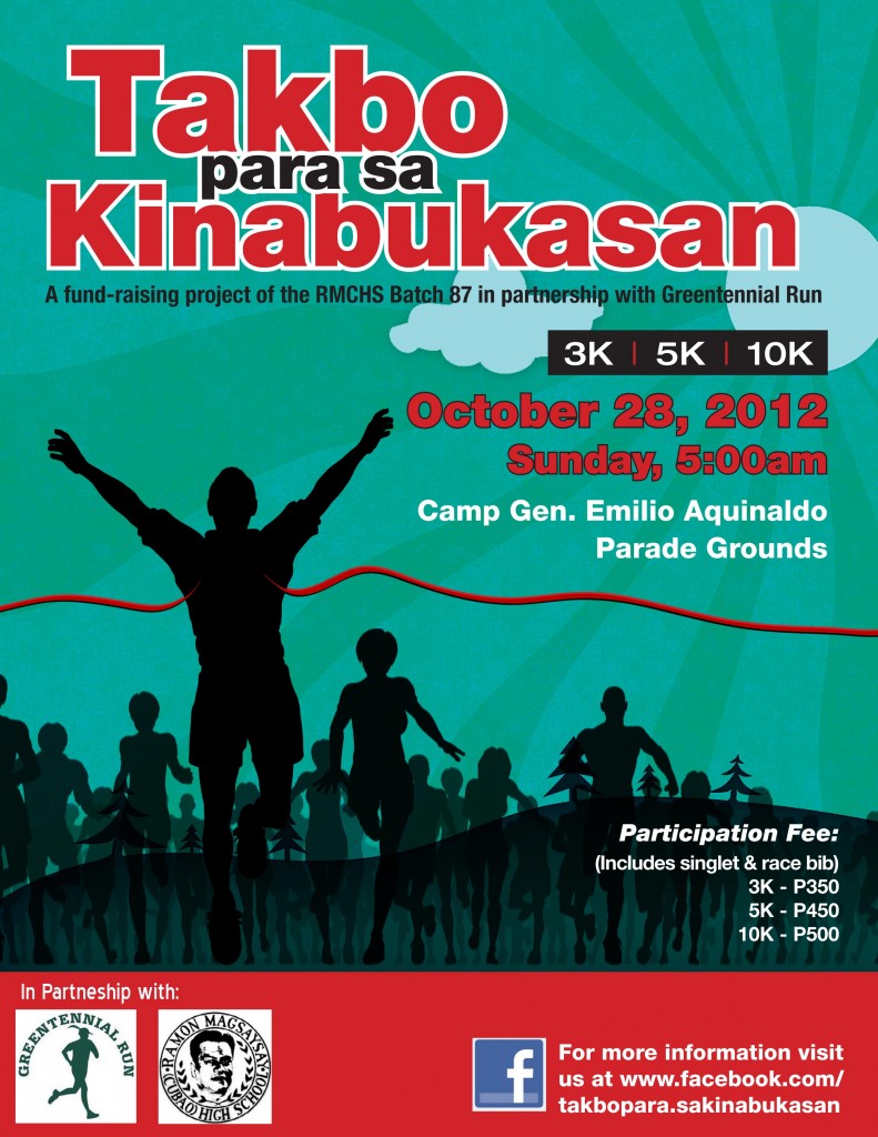 takbo-para-sa-kinabukasan-2012-poster