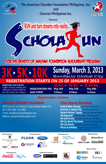 2nd-amcham-scholarun-2013-poster