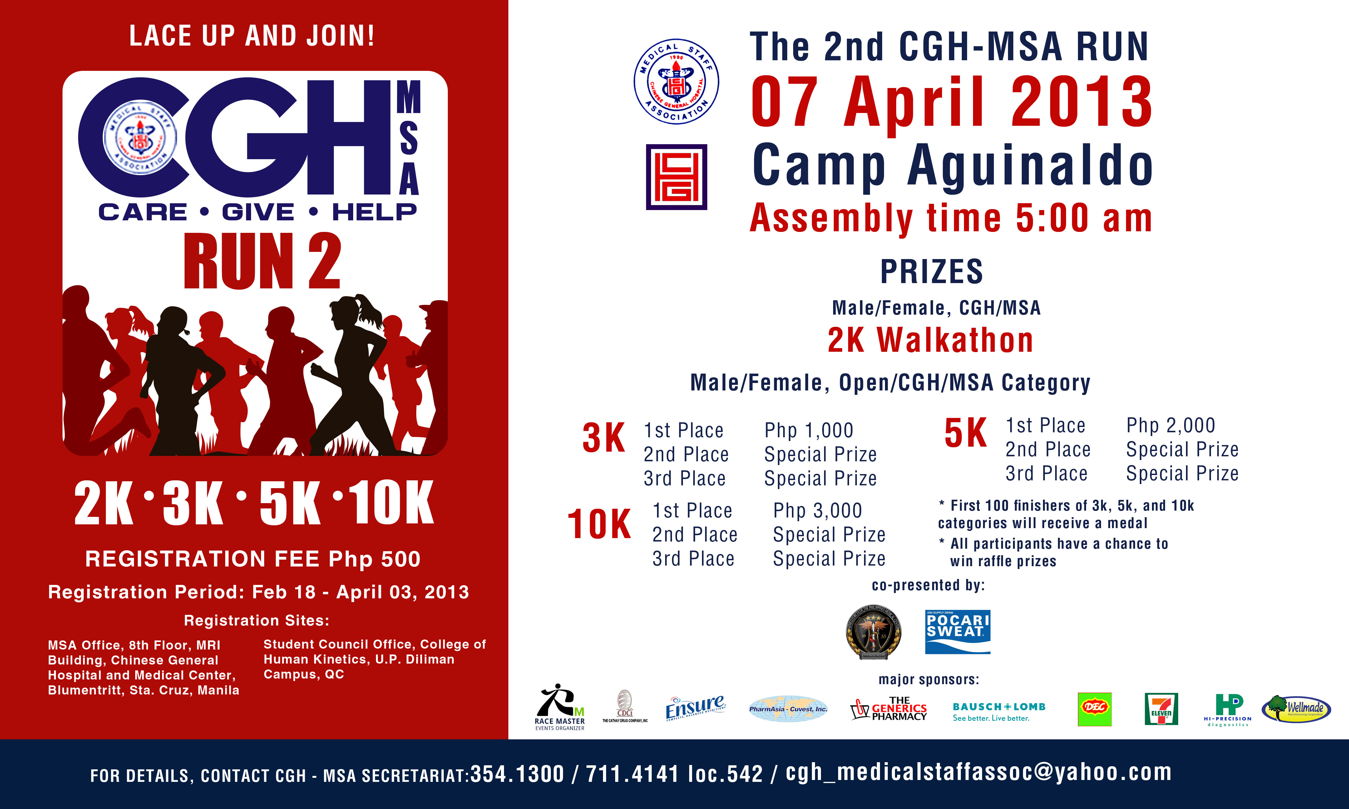 cgh-msa-fun-run-2-2013-poster