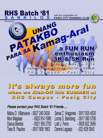 unang-patakbo-para-sa-kamag-aral-2013-poster