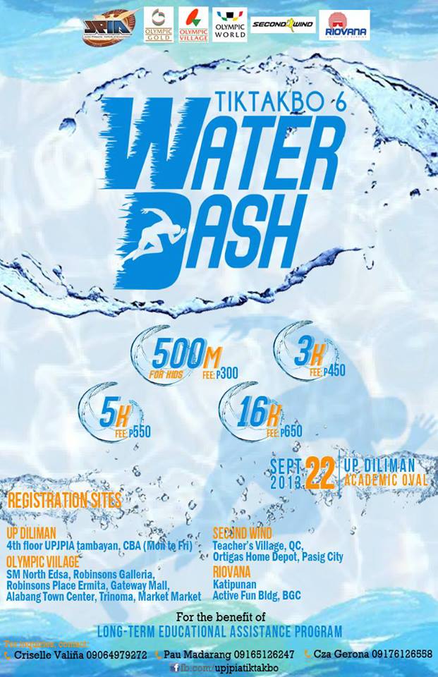 tiktakbo-6-water-dash-2013-poster