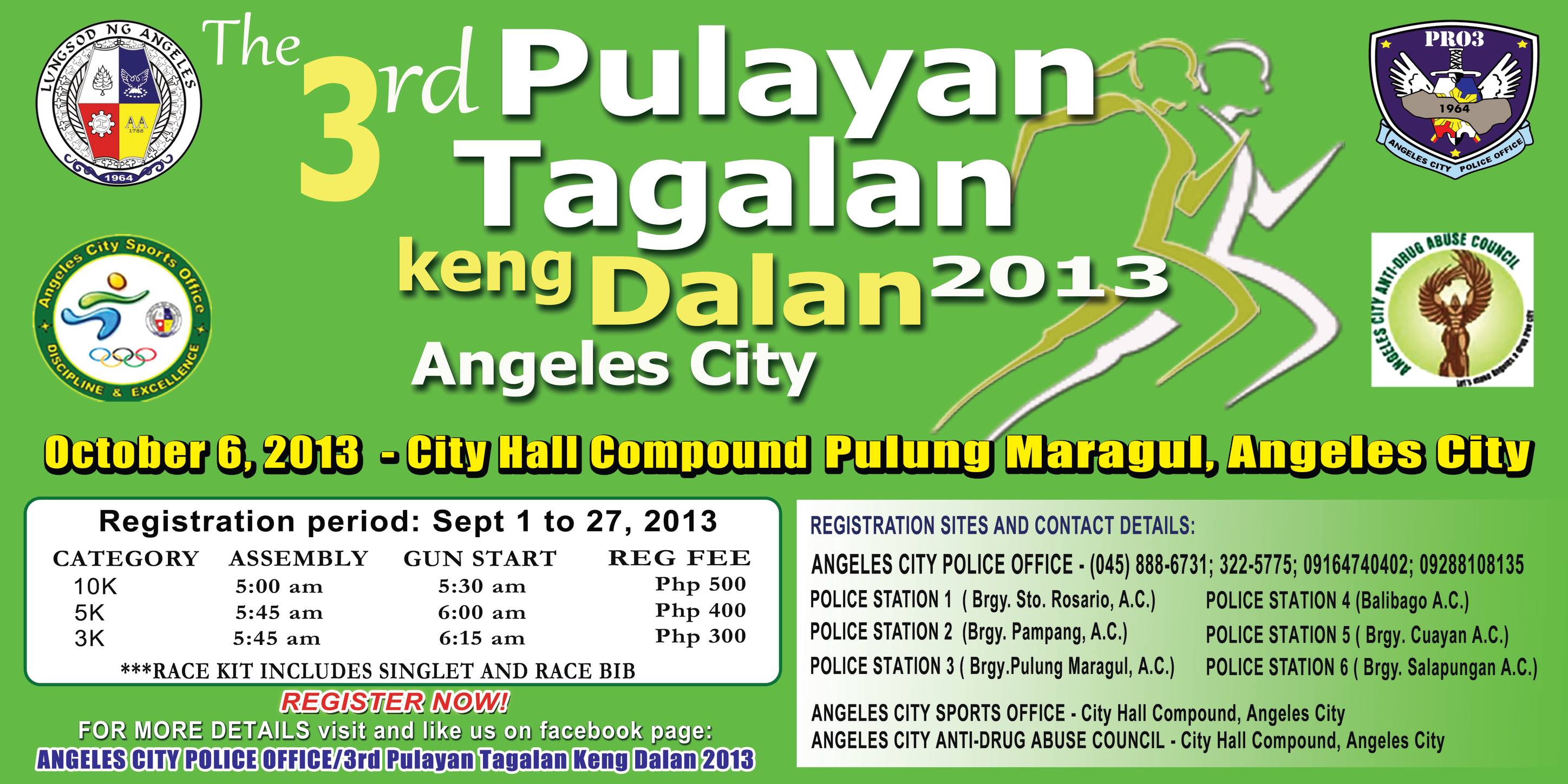 3rd-Pulayan-Tagalan-keng-Dalan-Poster