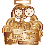 AffiniTea Fun Run 2013 – Results Discussion and Photos affinitea-raise-d-roof-2013-medal-design