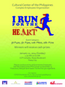 i-run-for-the-heart-2014-poster