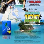 100-islands-100k-ultra-international-marathon-2014-poster