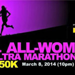 All-Woman-Ultramarathon-2014-cover
