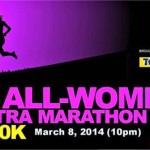 all-women-ultramarathon-2014-poster