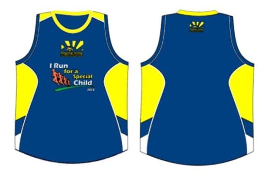 bagong-sinag-fun-run-2014-blue-singlet