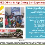 bagong-sinag-run-2014-poster