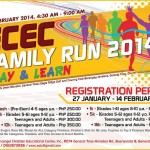 ecec-family-run-2014-poster