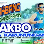 hakbang-run-2014-poster