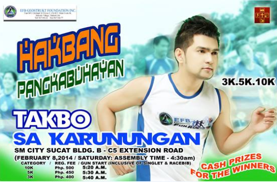 hakbang-sa-kabuhayan-takbo-sa-karunungan-poster