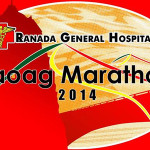 laoag-marathon-2014-cover