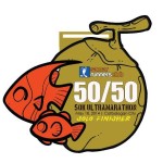 50-50-Ultramarathon-2014-solo-medal