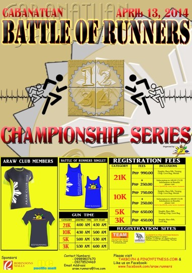 battle-of-the-runners-championship-series-2014-cabanatuan-poster
