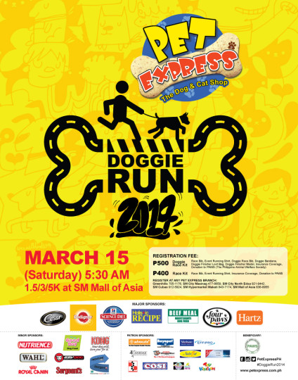 pet-express-doggie-run-2014-poster