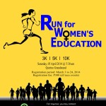 run-for-women’s-education-2014-poster