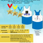 takbo-mo-buhay-ko-2014-poster