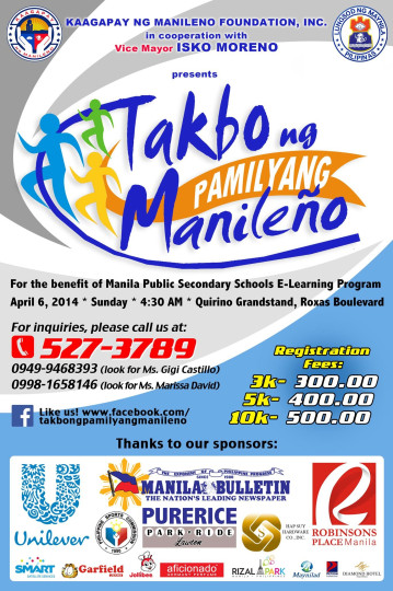 takbo-ng-pamilyang-manileno-2014-poster