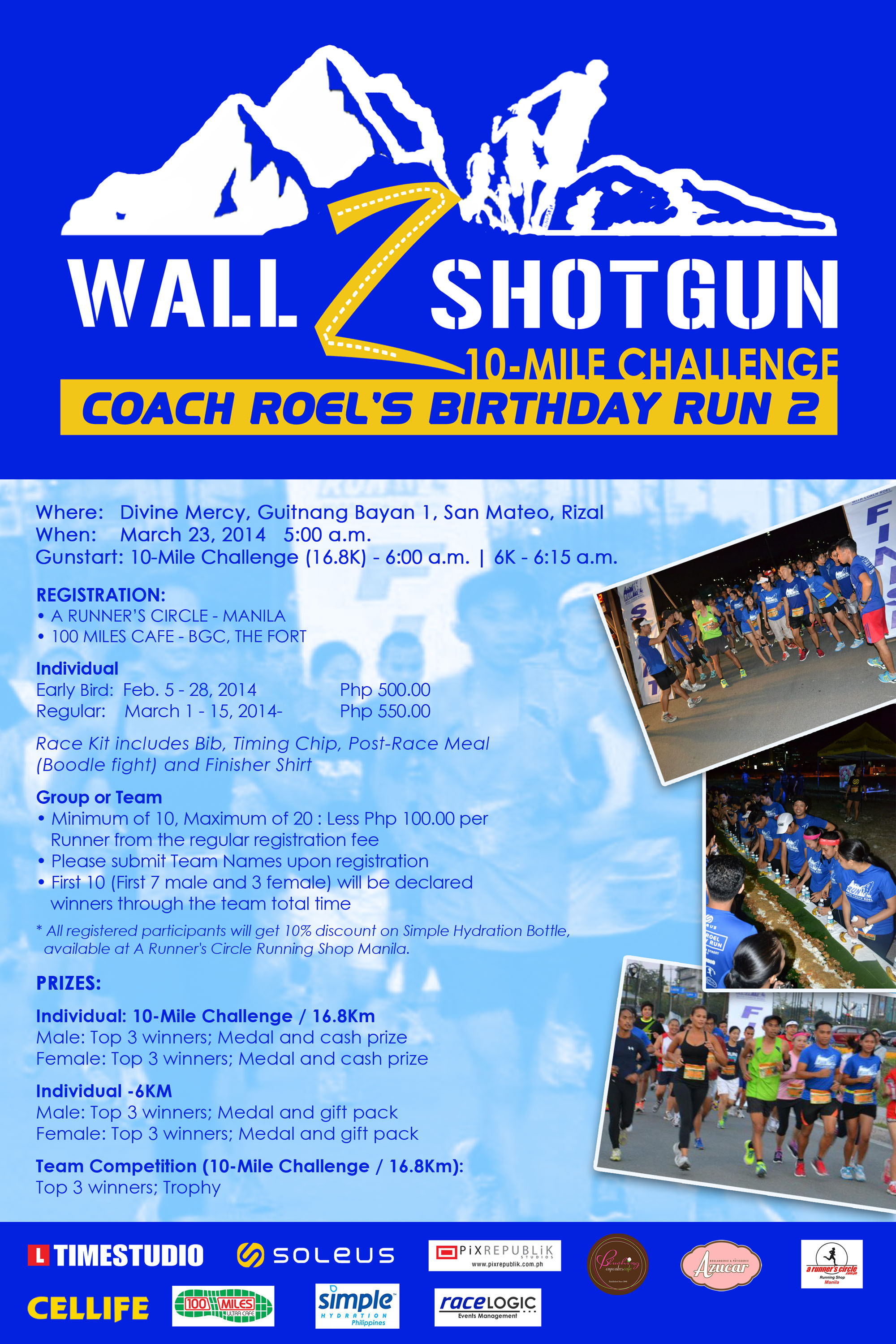 the-wall-shotgun-poster-2014