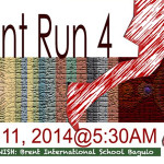 brent-run-4-2014-cover