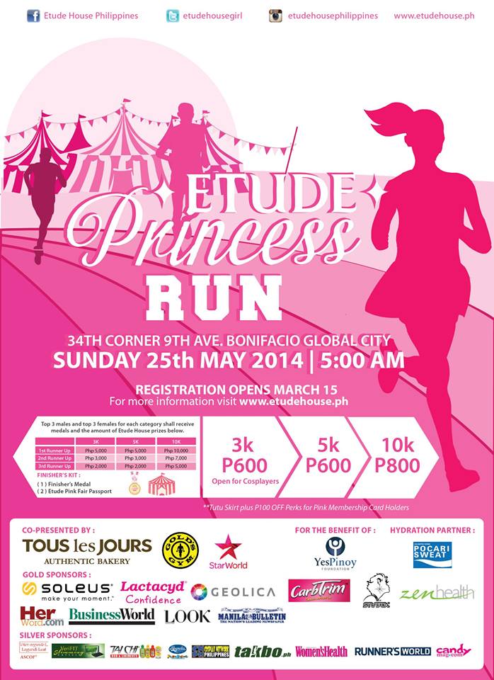 etude-princess-run-2014-poster