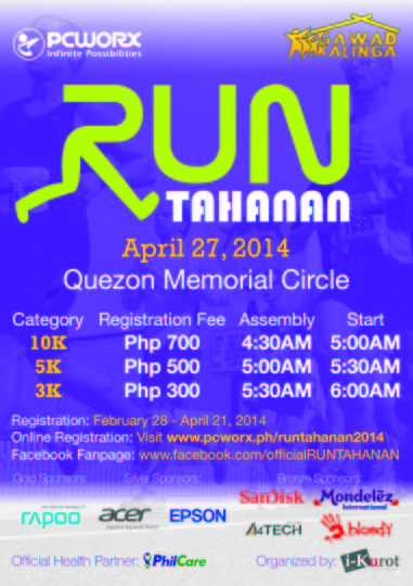 run-tahanan-2014-poster