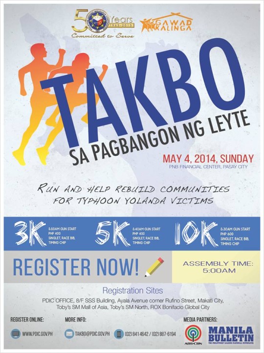 takbo-sa-pagbangon-ng-leyte-2014-poster