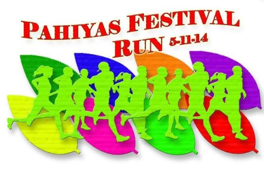 pahiyas-run-2014-poster