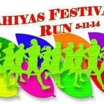 pahiyas-run-festival-2014-cover
