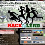 race-to-lead-2014-poster