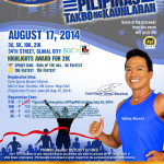 Chris Sports POSTER-with promo copy