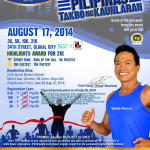 Chris Sports POSTER-with promo edited copy