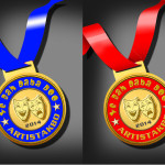 MEDALS