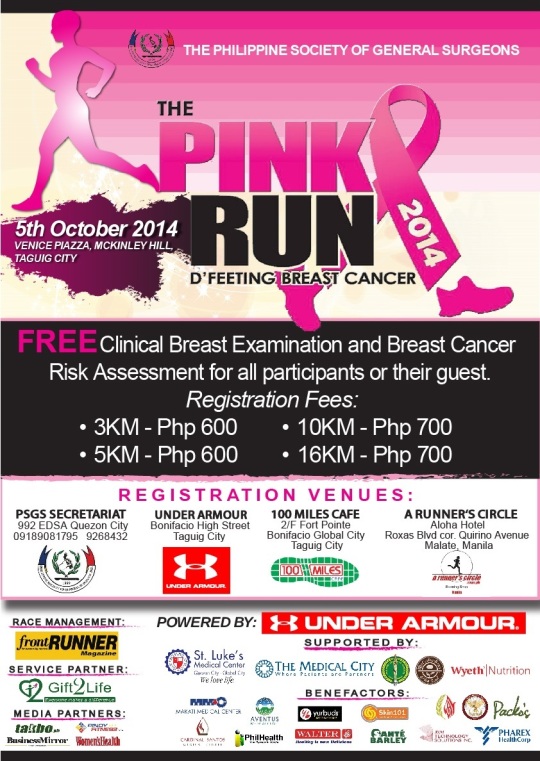 pink-run-2014-poster-v2