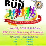 prc-fun-run-professionals-run-for-a-cause-2014-poster