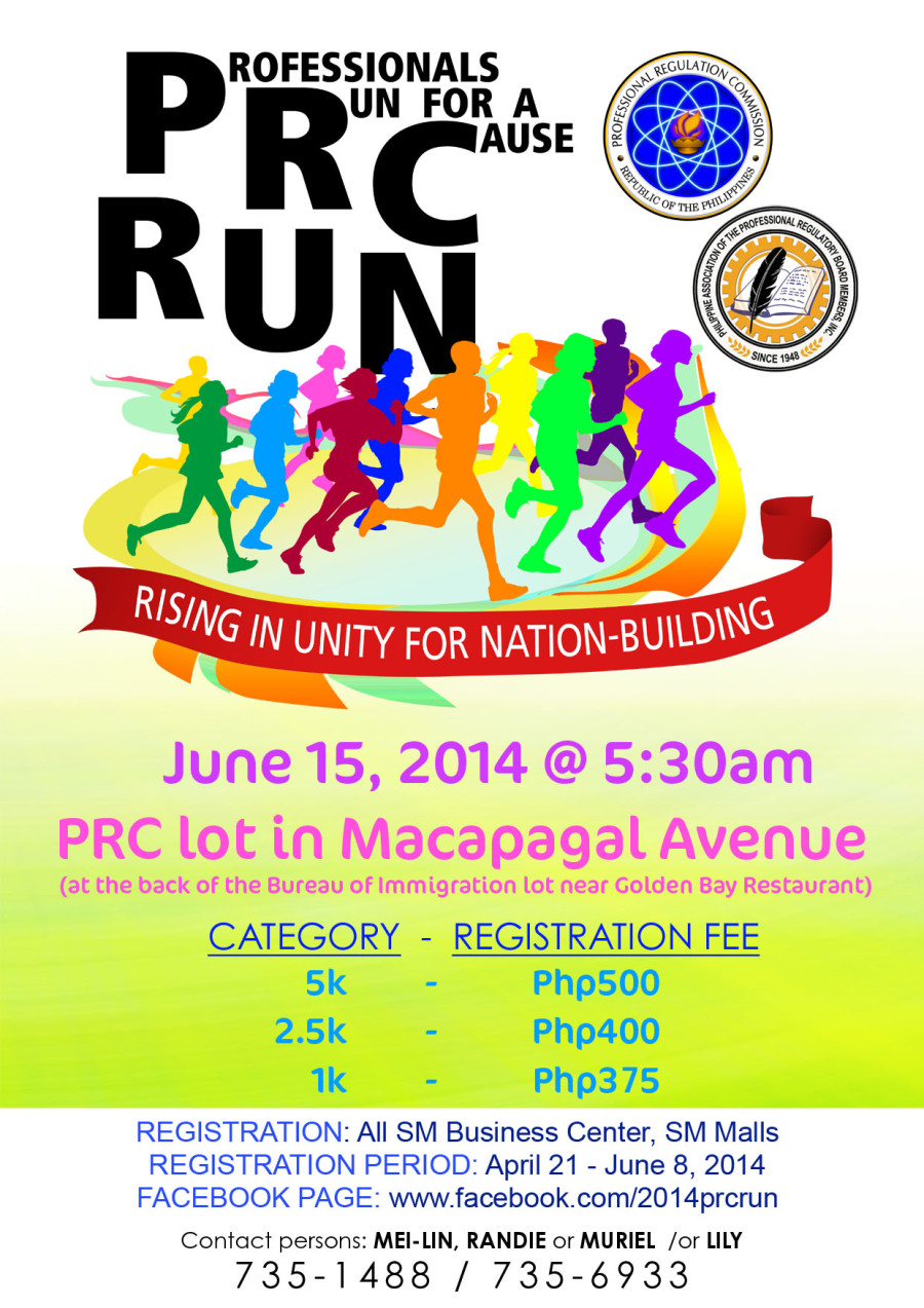 2014 PRC Fun Run | Registration, Singlet, Map | Pinoy Fitness