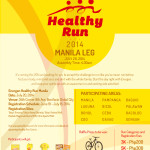 FA HEALTHY RUN A3POSTER MANILA