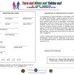 UP-ISSI-45th-anniversary-tara-na-kilos-na-takbo-na-2014-reg-form