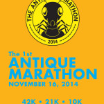 the-antique-marathon-2014-poster