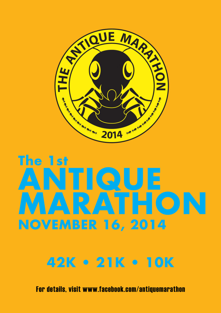 The Antique Marathon 2014 Registration Pinoy Fitness