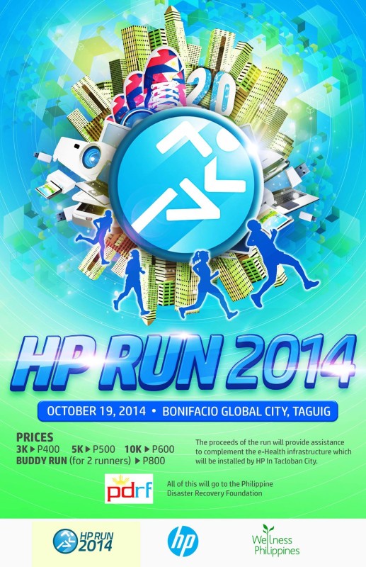 Hp-Run-2014-poster