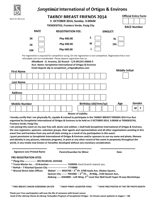 TBF-2014-Registration-Form
