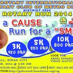 rotary-fun-run-2014-poster