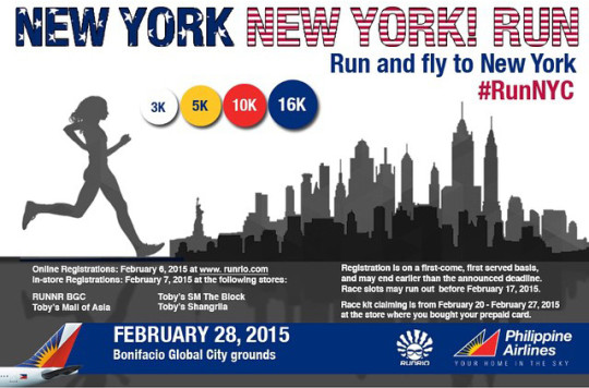 pal-new-york-run-2015-posterv2