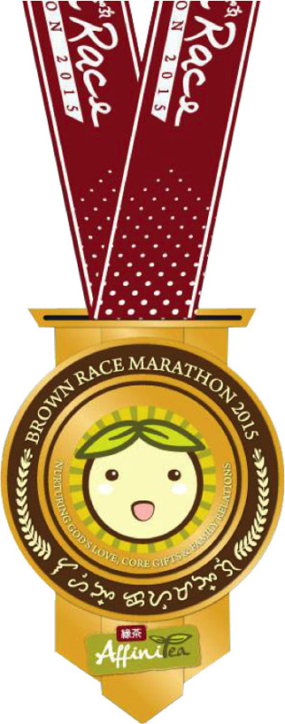 AffiniTea-Brown-Race-Marathon-Medal