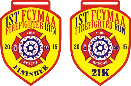 FCYMAA-Fire-Fighter-Run-2015-Medal