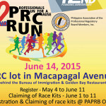 PRC-Fun-Run-2-2015-Cover