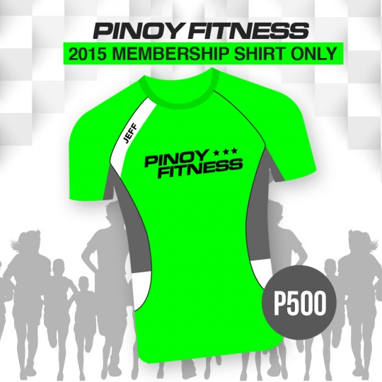 PF_2015_Membership_Shirt